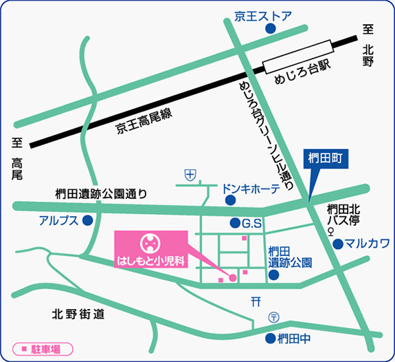 医療法人社団まなと会 はしもと小児科　地図