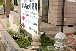 医療法人社団まなと会 はしもと小児科　駐車場のご案内