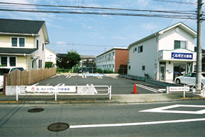 医療法人社団まなと会 はしもと小児科　駐車場