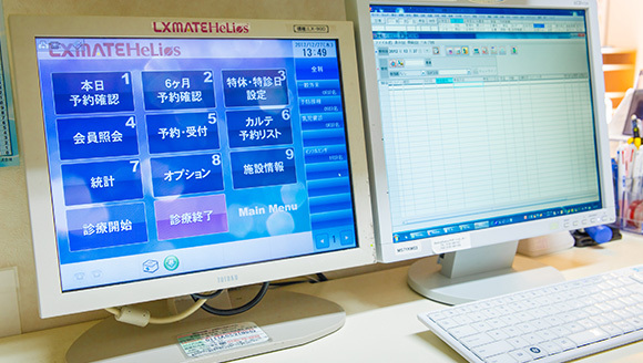 医療法人社団まなと会 はしもと小児科　予約システム